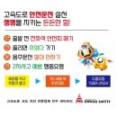 갓길PC 이미지