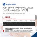 SY메디 이미지
