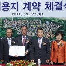 충주자동차밧데리 이미지