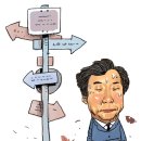 구리청과 주식회사