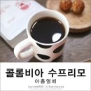 아홉열매 이미지