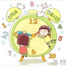 신치과의원 이미지