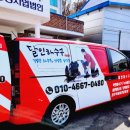 하수구막힘싱크대막힘 이미지