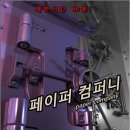 이스케이프C 이미지