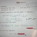 적률생성함수 범위 이미지