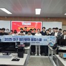 유아 체험과학 (A) 이미지