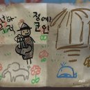 연타PC게임 이미지