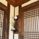 경주 가성비 펜션 추천 | 경주한옥펜타운 | 내돈내산 방문후기, 가족여행, 단체여행, 아이들과 함께...