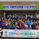 고흥-4호 이미지