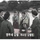 궁녀 이미지