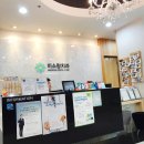 봉천동 서울대입구 미소랑치과에서 충치치료와 치아교정 중