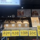 달다곰이NC 이미지
