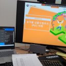 한국PLC교육센터 이미지