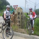 응아지 나루 이미지