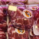 다정축산 이미지