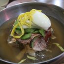 서호냉면 이미지