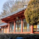 물계서원 이미지