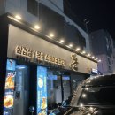 명지식당 | 명지국제신도시고기집 찾는다면, 구워줘서 편한 돈 명지점 룸식당 후기