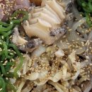 영동횟집 이미지