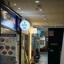 수원 정자동왁싱 브라질리언 추천 후기 [바네피부앤왁싱]