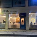 수원-1758 이미지