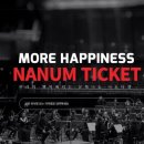 ㈜물빛마을 이미지