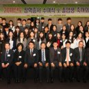 (주)상암커뮤니케이션즈