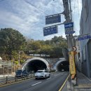 배산공원 화장실 이미지