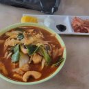 굿모닝 병원 앞 - 좌 이미지