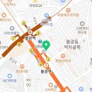 성누가병원 | [공지] &lt;필독&gt; 성누가병원 치료 후기 &#39;서로이웃&#39;에게만 공개합니다.