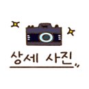고기로말하다 - 아산시 배방로13번길 19-2 | 고기로말하다