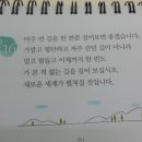 에듀맵스터디학원
