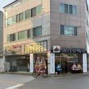 [대구/북구] 고기꾸먹자 칠곡3지구점 | 솥뚜껑 삼겹살이 맛있는 대구 칠곡 맛집