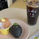 노티드 부산신세계프리미엄아울렛