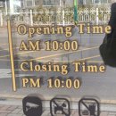 빈타이 군산미장점 이미지