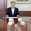 단구대 뉴시스
