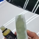 디테일덴트