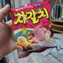 청우힐링 이미지