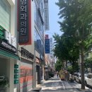 부산 서면 사주 잘보는 곳 <설웅철학관> 사주궁합 소름 돋았던 후기