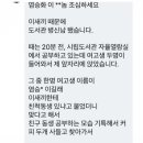 신남도서관 이미지