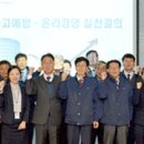 안심축산 이미지