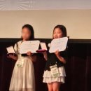 민스캐치