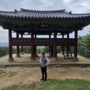 금남 이미지