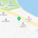 여주플러스공인중개사사무소 이미지