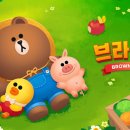 브라운농장 이미지
