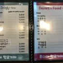 루이야 학교가자 이미지