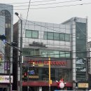 파리바게뜨경인교대역점