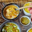 핫플레이스킹덤 | 대구 남구 앞산 맛집 인도식 카레 커리킹덤 메뉴판 있음 주차장 솔직후기