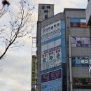 건강안마센터 효자손 | [광주 금호동 마사지] 건강안마센터 효자손