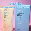 스타핏 | 올리브영수분선크림 촉촉하게 밀착되는 스타라이크 PDRN 스킨핏 선크림 후기